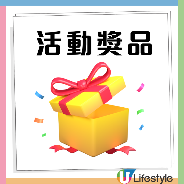 大家樂優惠$66起歎花膠椰子雞珍補鍋  海鮮、美國穀飼肥牛、加拿大豚肉 免費火鍋優惠券 