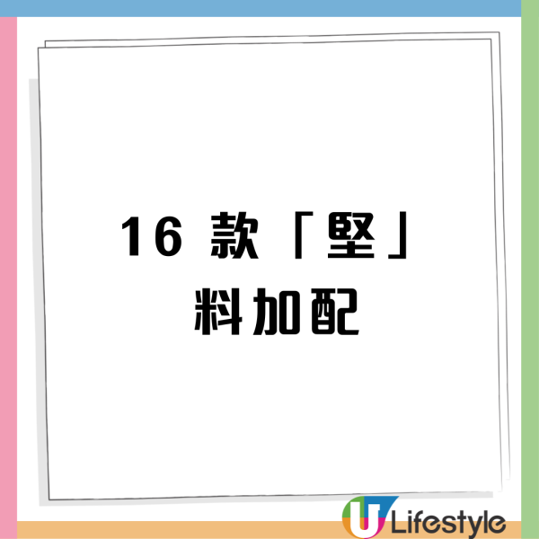 大家樂優惠$66起歎花膠椰子雞珍補鍋  海鮮、美國穀飼肥牛、加拿大豚肉 免費火鍋優惠券 