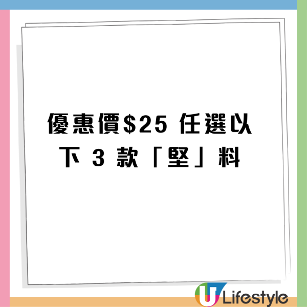 大家樂優惠$66起歎花膠椰子雞珍補鍋  海鮮、美國穀飼肥牛、加拿大豚肉 免費火鍋優惠券 