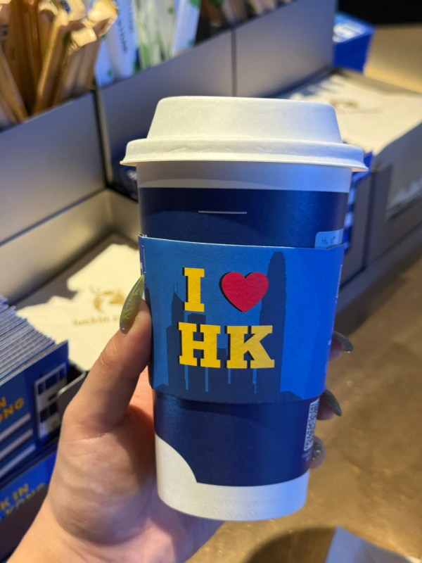 瑞幸咖啡港島開第4間分店 攻港10個月火速擴充 附18間分店地圖