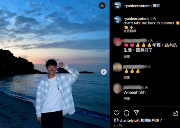 姚焯菲Chantel獨闖美國開學兩星期近況曝光 親解治安疑慮！私下與李克勤大仔有聯絡