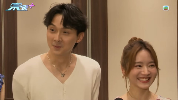 女神配對計劃丨羅毓儀林俊其慶功宴錫錫激過GM葉蒨文 女方趷高腳主動連嘴兩次極進擊