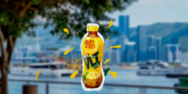 免費派維他0糖檸檬茶