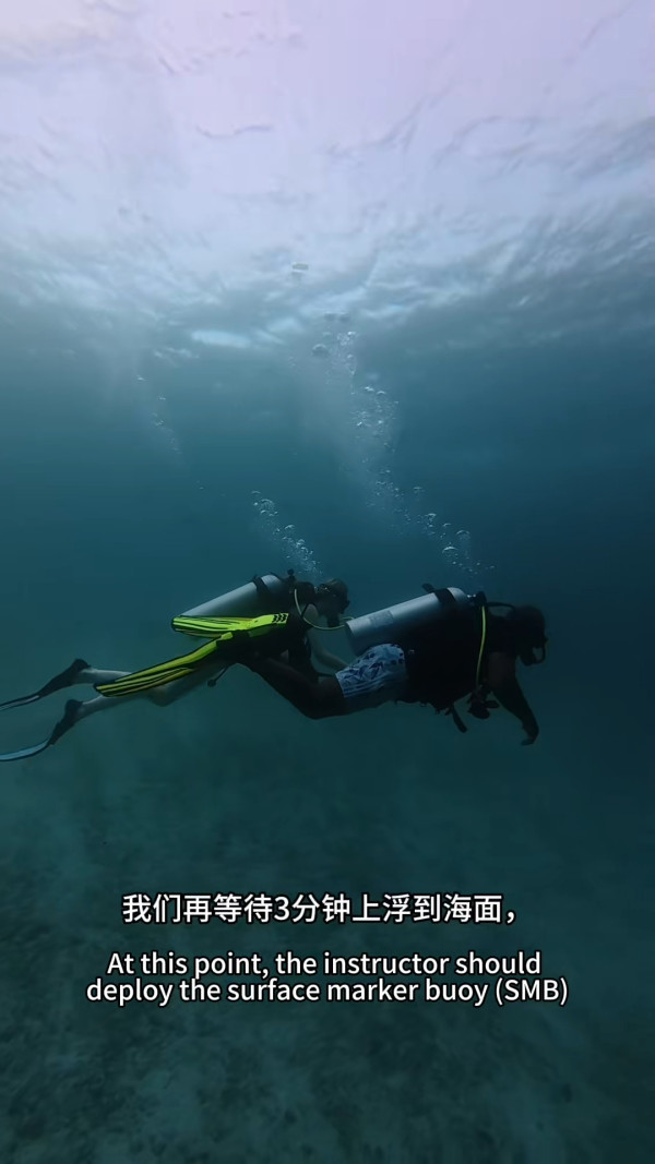內地女馬爾代夫潛水遭遺忘！海上漂流45分！酒店只願提供折扣拒退款 