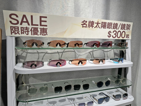 眼鏡88季度開倉低至$100！名牌太陽眼鏡/鏡架/鏡片 BURBERRY/COACH/GUCCI/YSL任揀！