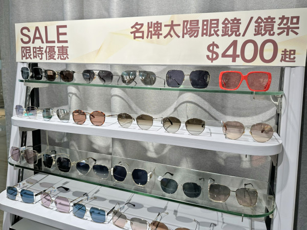 眼鏡88季度開倉低至$100！名牌太陽眼鏡/鏡架/鏡片 BURBERRY/COACH/GUCCI/YSL任揀！