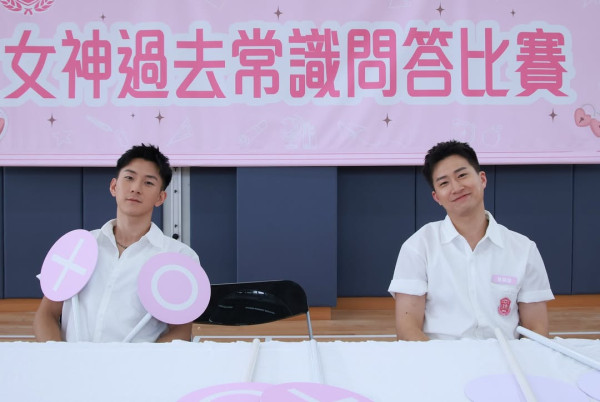女神配對計劃丨Eddie撰長文剖白配對失敗輸了愛情 吐心聲15字向葉蒨文作最後告別
