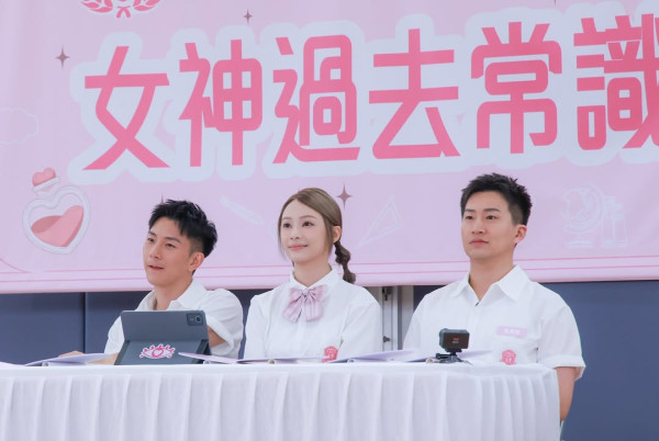 女神配對計劃丨Eddie撰長文剖白配對失敗輸了愛情 吐心聲15字向葉蒨文作最後告別