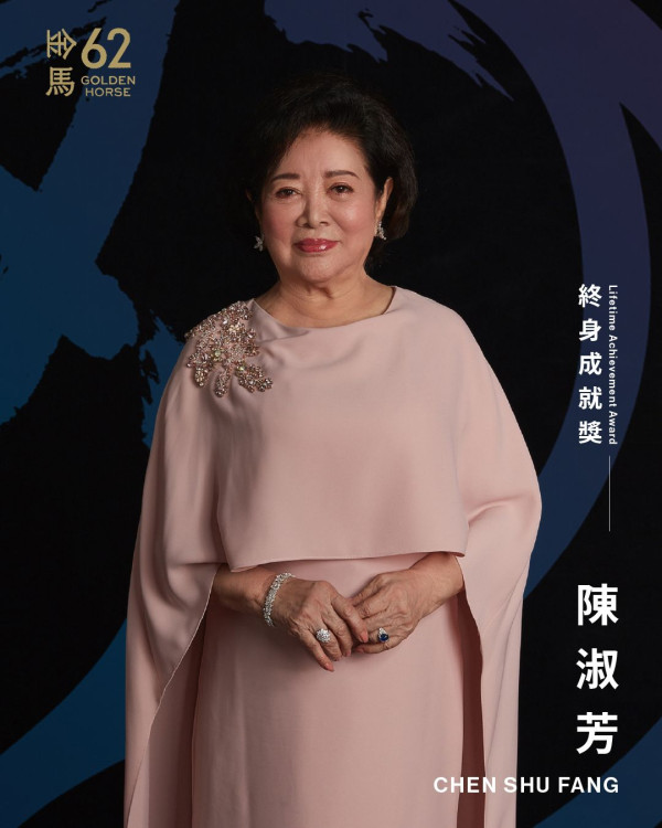 金鐘獎入圍名單2025｜特別貢獻獎: 陳淑芳（圖片來源：Facebook@陳淑芳Chen-Shu-Fang）