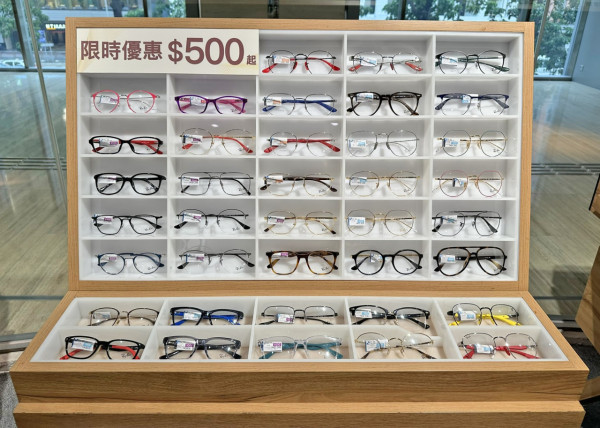 眼鏡88季度開倉低至$100！名牌太陽眼鏡/鏡架/鏡片 BURBERRY/COACH/GUCCI/YSL任揀！