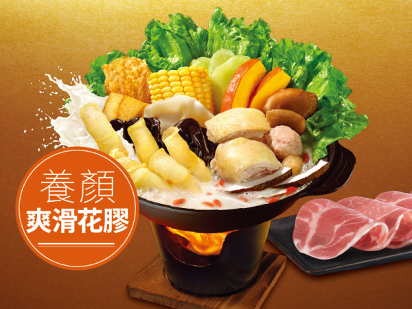 大家樂優惠$66起歎花膠椰子雞珍補鍋  海鮮、美國穀飼肥牛、加拿大豚肉 免費火鍋優惠券 