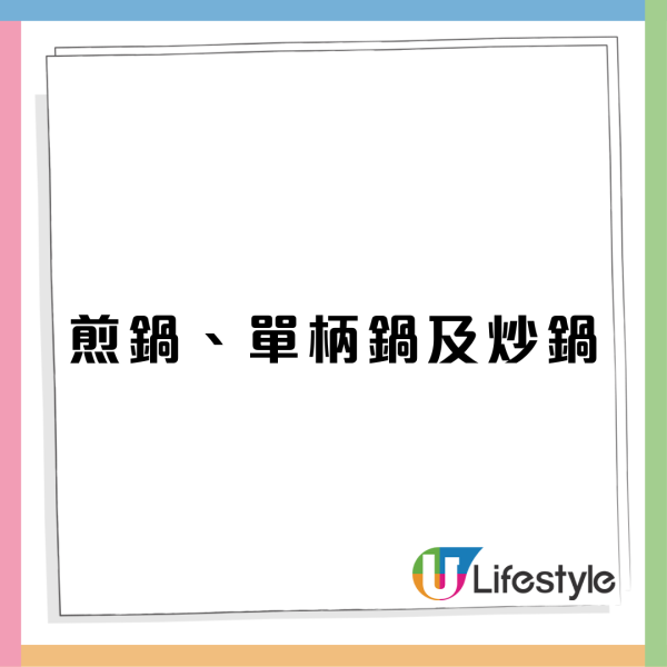美亞開倉優惠低至2折廚具＋滿額送竹砧板及米奇有蓋玻璃食物盒