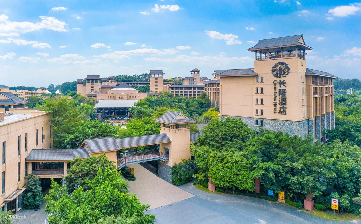 廣州長隆酒店。圖片來源：Klook