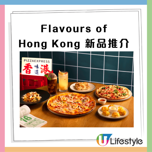 【爭鮮優惠】連鎖壽司人氣產品減至$8碟 刺身/花之戀/帆立貝/蟹膏甜蝦  一件$4 