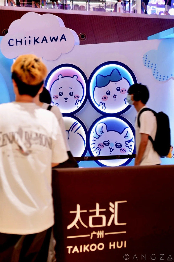 Chiikawa快閃店登陸廣州太古匯！ 達摩系列可愛回歸 即睇預約方法/商品名單 