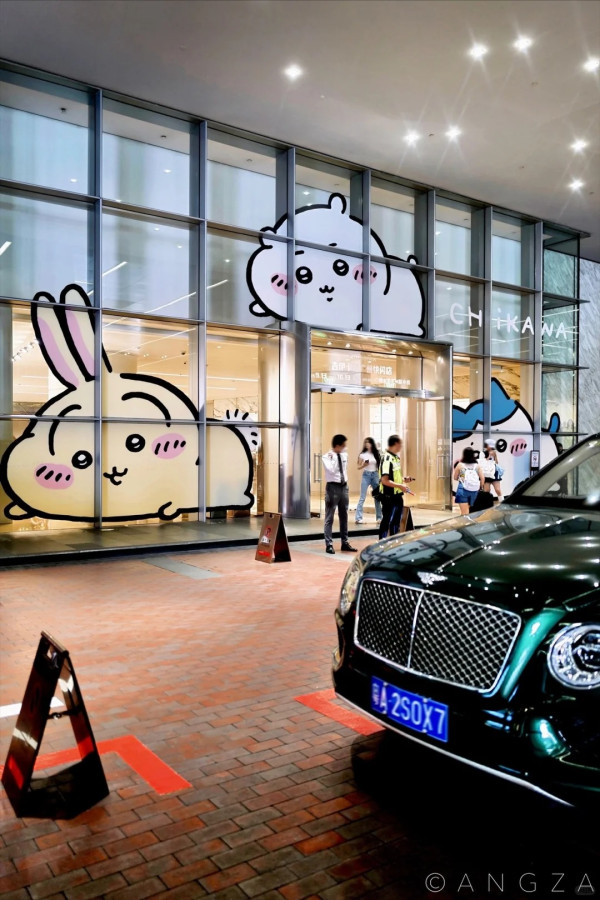 Chiikawa快閃店登陸廣州太古匯！ 達摩系列可愛回歸 即睇預約方法/商品名單 