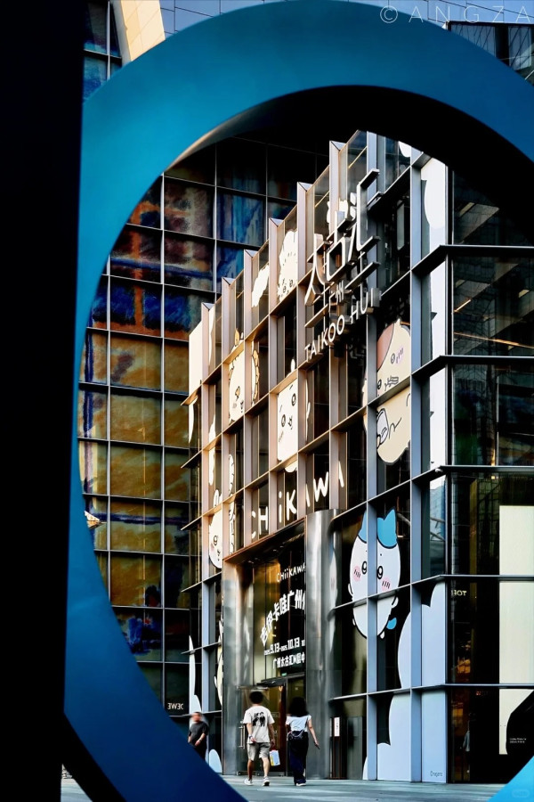 Chiikawa快閃店登陸廣州太古匯！ 達摩系列可愛回歸 即睇預約方法/商品名單 