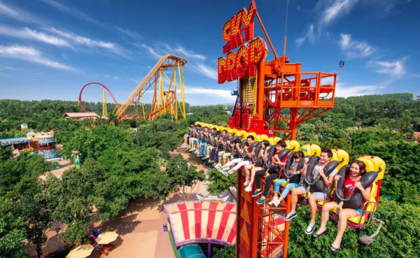 歡樂世界。圖片來源：Kkday