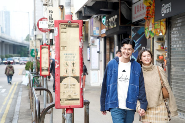 我愛九龍城劇情 1-10集大結局HOYTV全劇透！每集劇情最新預告