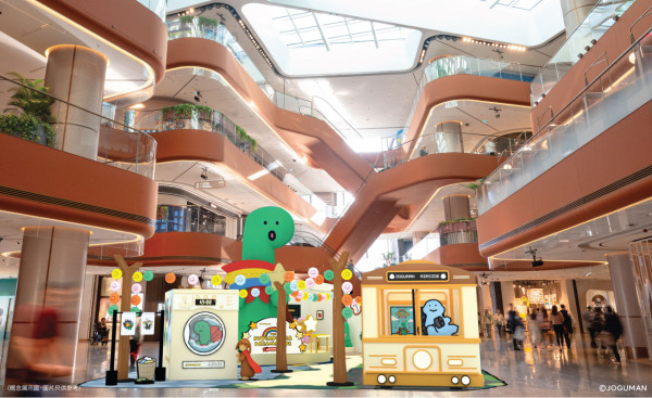 JOGUMAN 期間限定店登陸 AIRSIDE！6大打卡位／過百款精品／5米高月亮裝置
