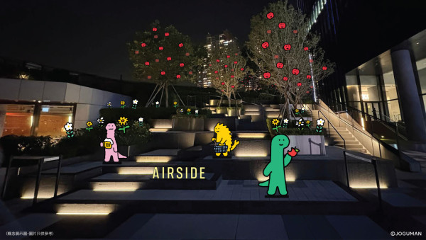 JOGUMAN 期間限定店登陸 AIRSIDE！6大打卡位／過百款精品／5米高月亮裝置