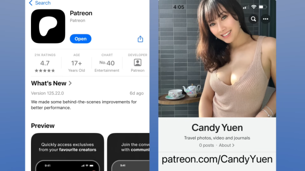 袁嘉敏突然宣布進軍Patreon課金平台分享私密內容 性感內衣相做頭盤預告首著比堅尼