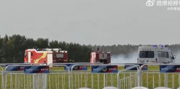 小鵬無人機航展相撞墜機 出動消防車到場滅火 至少1人受傷