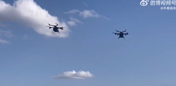 小鵬無人機航展相撞墜機 出動消防車到場滅火 至少1人受傷