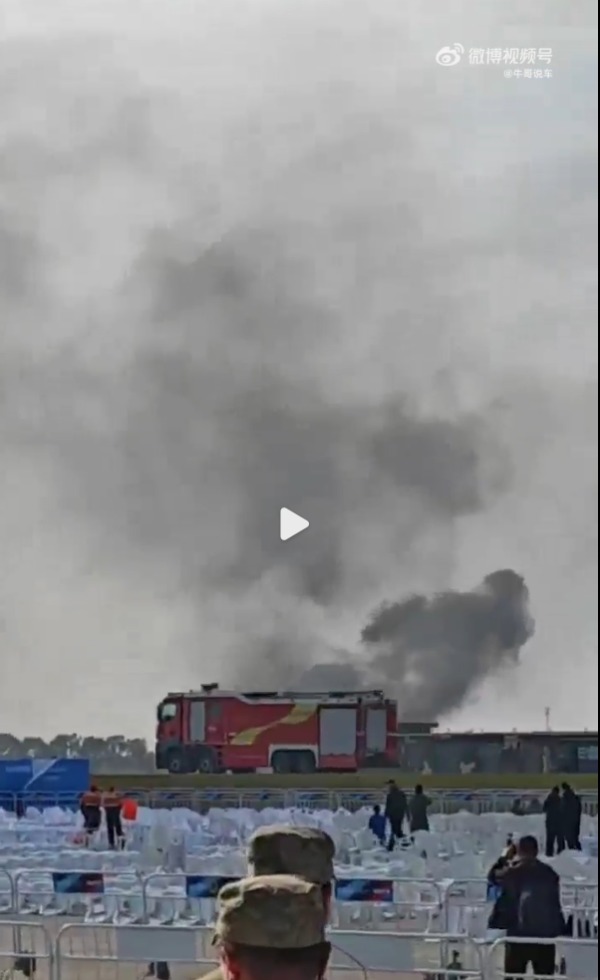 小鵬無人機航展相撞墜機 出動消防車到場滅火 至少1人受傷