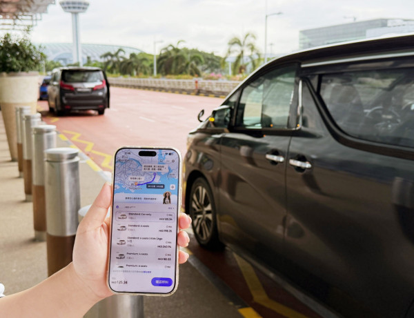 AlipayHK 正式接入 Grab 叫車服務 東南亞八國限時港幣結帳優惠