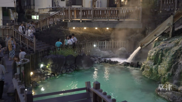 圖片來源:MiYo的日常@小紅書、不太自律打工人@小紅書、落星田睡覺呼嚕嚕@小紅書、Agoda、草津溫泉旅遊協會