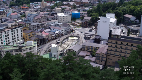 圖片來源:MiYo的日常@小紅書、不太自律打工人@小紅書、落星田睡覺呼嚕嚕@小紅書、Agoda、草津溫泉旅遊協會