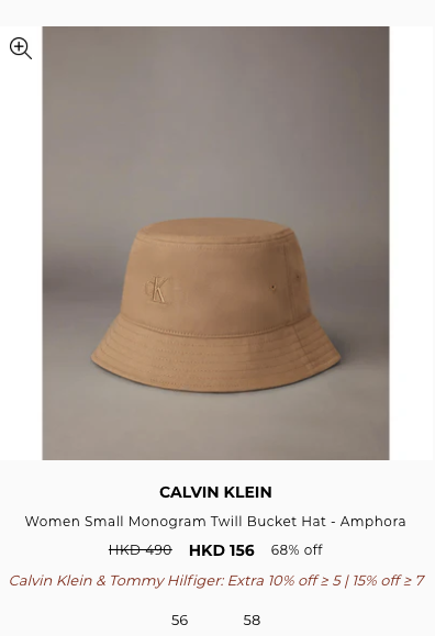 Calvin Klein開倉勁減3折！人氣內褲/皇牌Sports Bra最平$64入手！Jennie同款帽都有