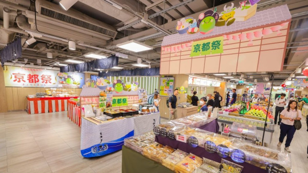 日本百元店Watts火速進駐一田沙田旗艦店！ 家品雜貨一律$8 再享買4送1優惠 