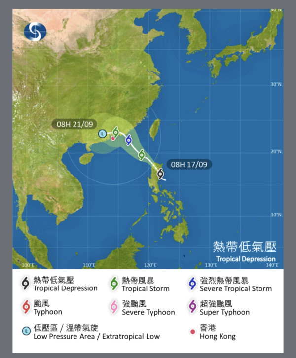 打風｜颱風米娜、超強颱風樺加沙一連兩周接近香港！天文台評估掛8號風球因素