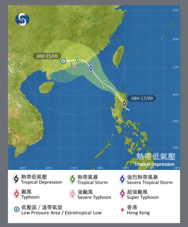 打風｜颱風米娜、超強颱風樺加沙一連兩周接近香港！天文台評估掛8號風球因素