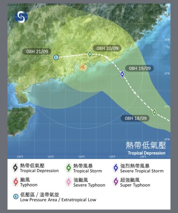 打風｜颱風米娜、超強颱風樺加沙一連兩周接近香港！天文台評估掛8號風球因素