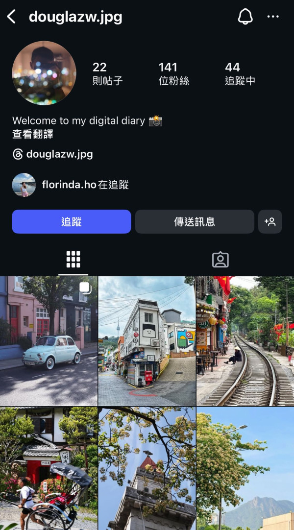 賭王三房千金何超雲疑與未婚夫重修舊好？一線索洩真實關係 被網民破解情未斷