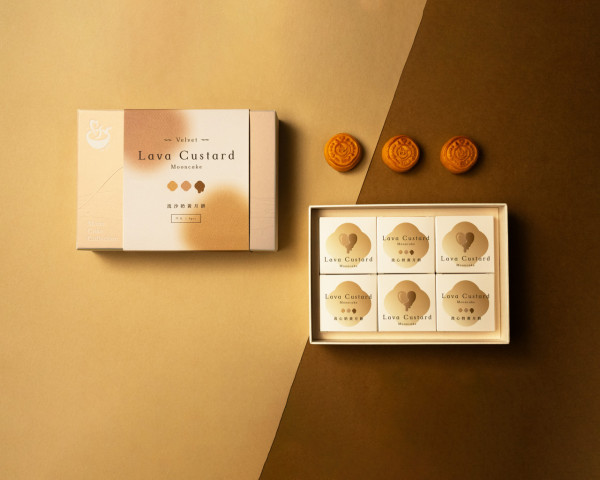 年輕人最愛月餅禮盒！卡通聯乘/茶味/麻糬/流心開心果 中秋送禮優惠低至半價