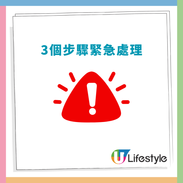 去水腫減肥「抹茶椰子水」爆紅！網民實測：暴食後悔水／附食譜及飲用建議