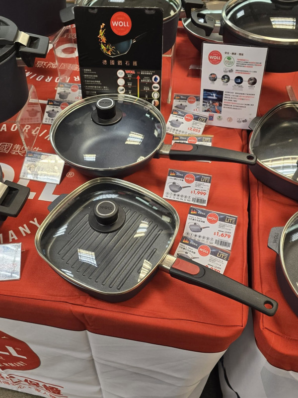 尖沙咀名牌廚具開倉勁減3折！熱水壺/焗爐/餐具$71起！Le Creuset琺瑯鑄鐵鍋都有