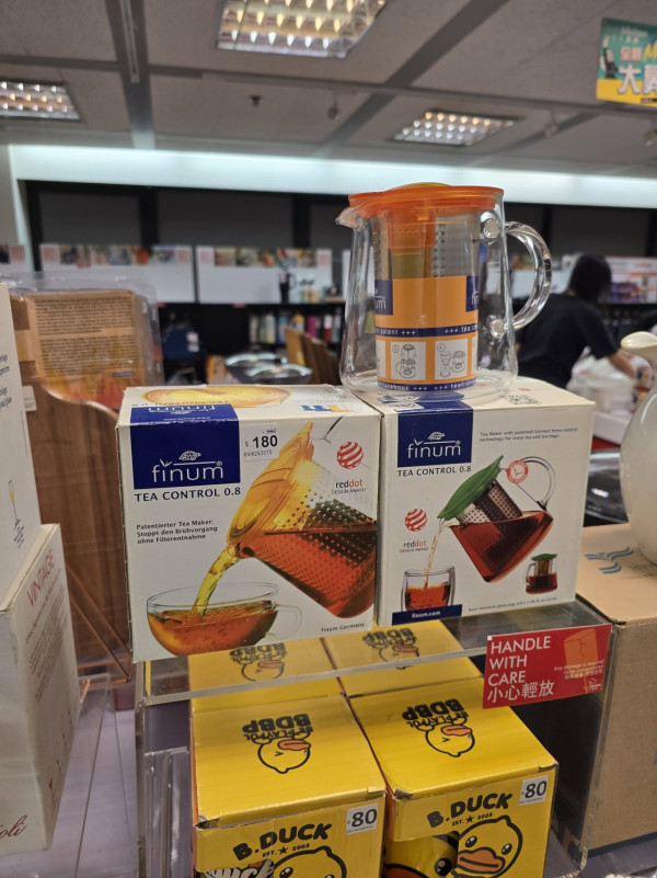 尖沙咀名牌廚具開倉勁減3折！熱水壺/焗爐/餐具$71起！Le Creuset琺瑯鑄鐵鍋都有