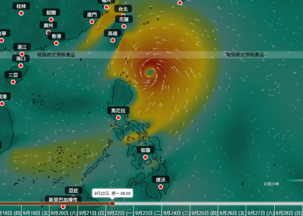 打風｜巨型颱風下周9.24恐登陸香港！天文台AI預測打到正！港人熱議準時返工