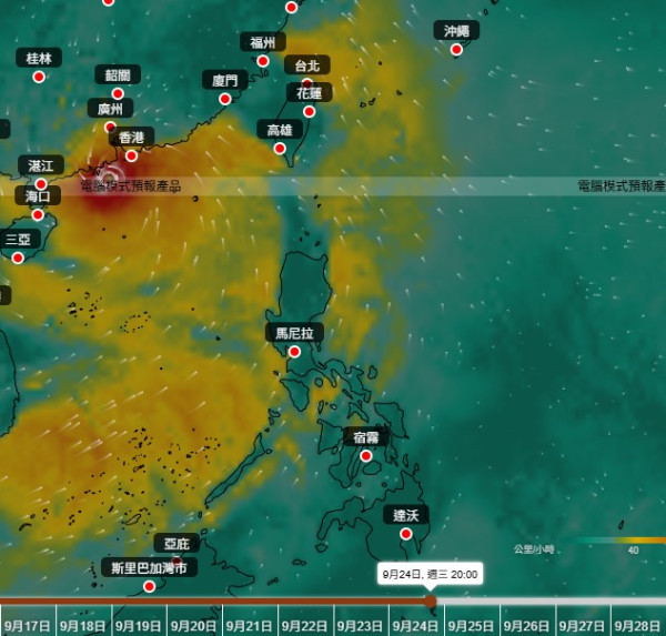 颱風樺加沙｜閃光級風眼9.24極近香港 專家指或未及山竹殺傷力 