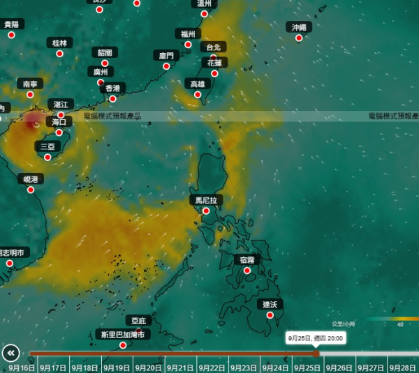 颱風樺加沙｜閃光級風眼9.24極近香港 專家指或未及山竹殺傷力 