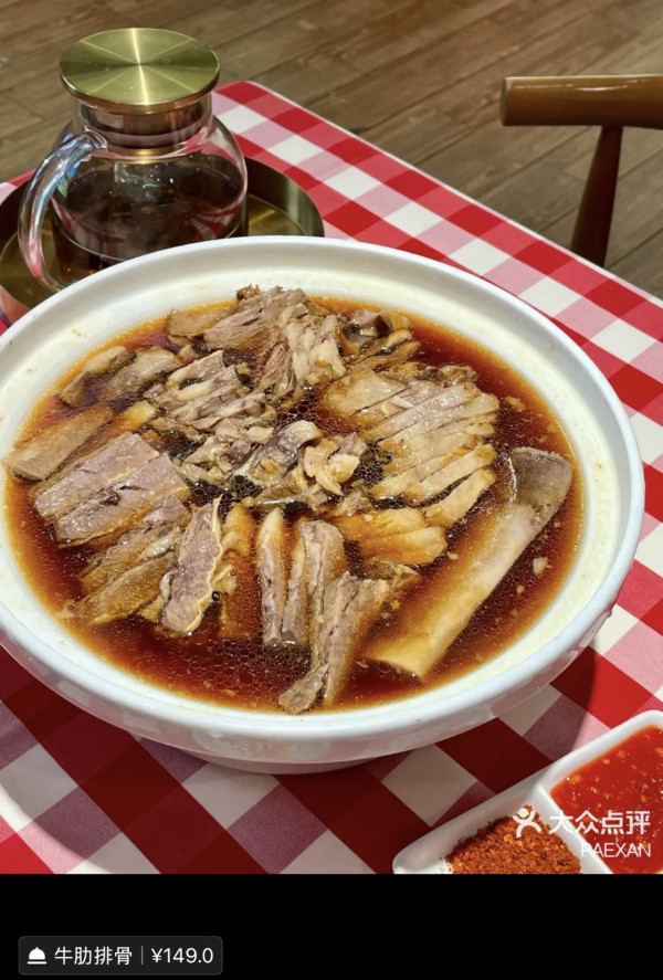 西貝預製菜事件在內地備受關注（圖片︰大眾點評）