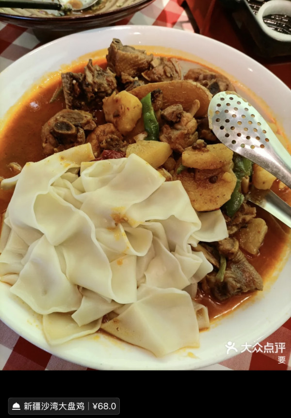 西貝預製菜事件在內地備受關注（圖片︰大眾點評）