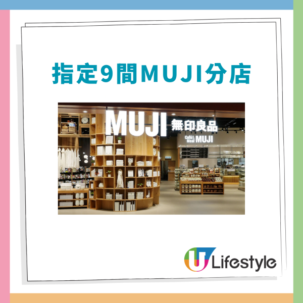 日本便利店爆紅自助水果沙冰機登港 ! 簡單步驟即打水果沙冰 5款口味/無額外添加糖  即睇地址！