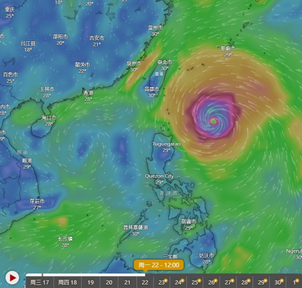 打風｜巨型颱風下周9.24恐登陸香港！天文台AI預測打到正！港人熱議準時返工