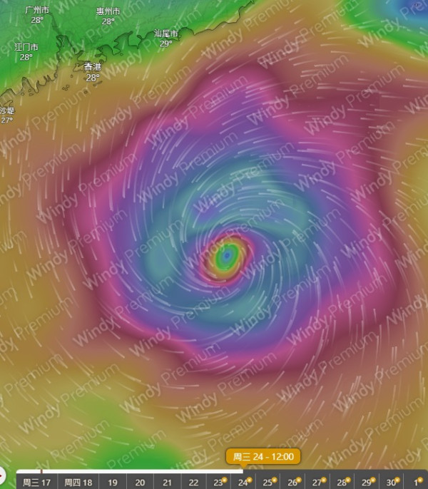 打風｜巨型颱風下周9.24恐登陸香港！天文台AI預測打到正！港人熱議準時返工